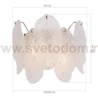 Светильник  с лампой St luce SL6135.201.02 LIGHTSOME