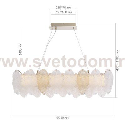 Светильник  светодиодный St luce SL6135.233.01 LIGHTSOME