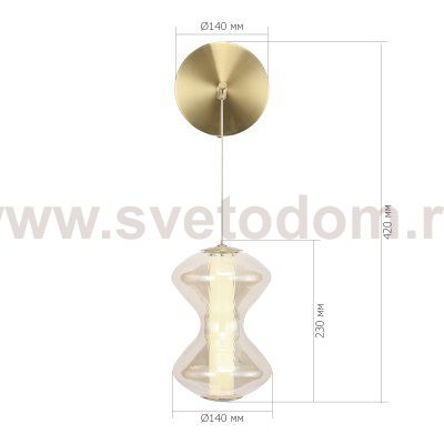 Светильник  светодиодный St luce SL6136.201.01 SPINE