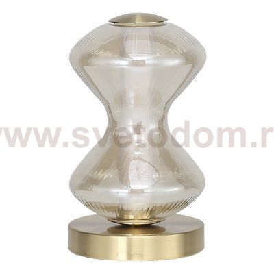 Светильник  светодиодный St luce SL6136.204.01 SPINE