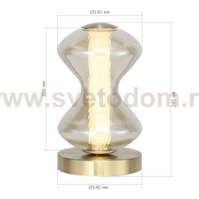 Светильник  светодиодный St luce SL6136.204.01 SPINE