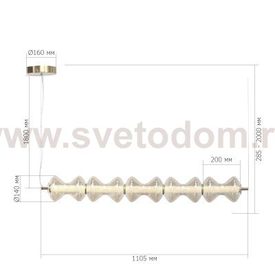 Светильник  светодиодный St luce SL6136.243.01 SPINE