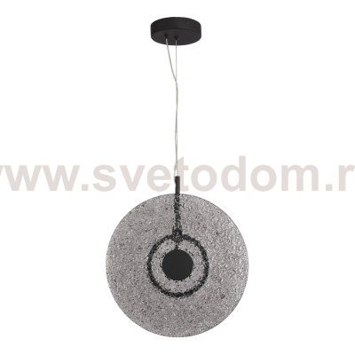 Светильник St luce SL6142.413.01 ALUMNO