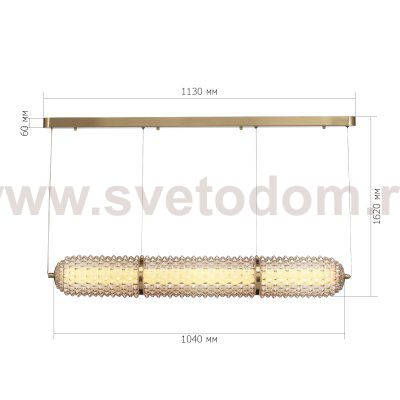 Светильник St luce SL6144.313.01 SAGUARO