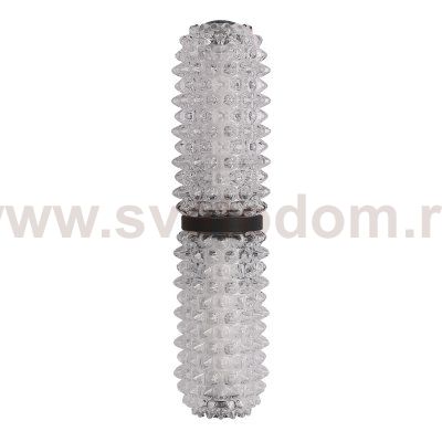 Светильник St luce SL6144.401.01 SAGUARO