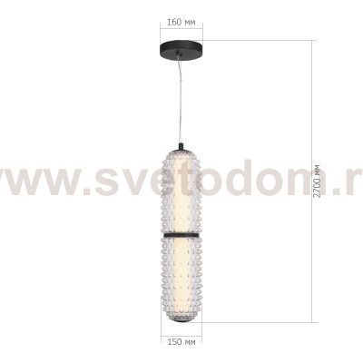 Светильник St luce SL6144.403.01 SAGUARO
