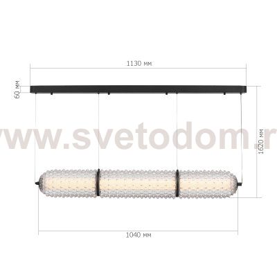 Светильник St luce SL6144.413.01 SAGUARO