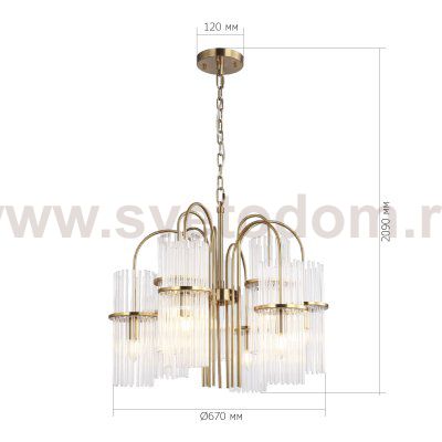 Светильник St luce SL6145.303.09 TASSE