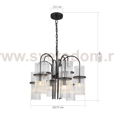 Светильник St luce SL6145.403.09 TASSE