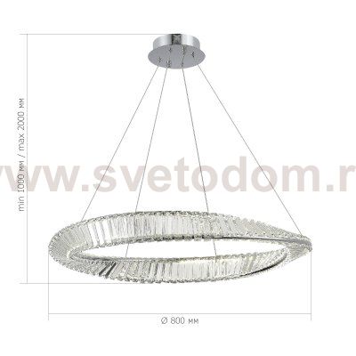 Светильник  светодиодный St luce SL6204.111.01 RITORTO