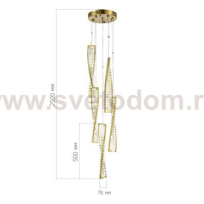 Светильник  светодиодный St luce SL6205.303.05 ELICA