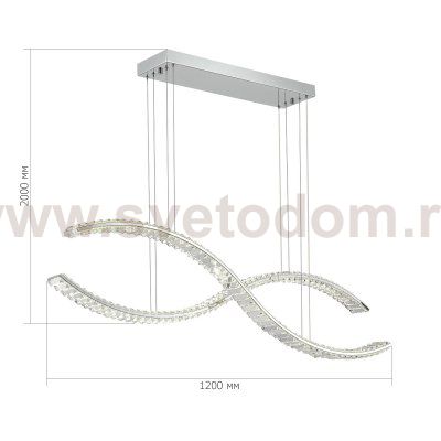 Светильник  светодиодный St luce SL6206.103.50 ACENO