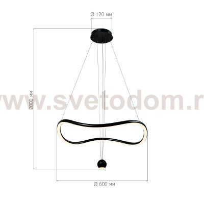 Светильник  светодиодный St luce SL6209.403.35 ORIONE