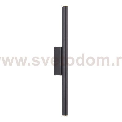 Светильник  светодиодный St luce SL6210.401.02 LILT