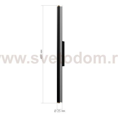 Светильник  светодиодный St luce SL6210.401.02 LILT