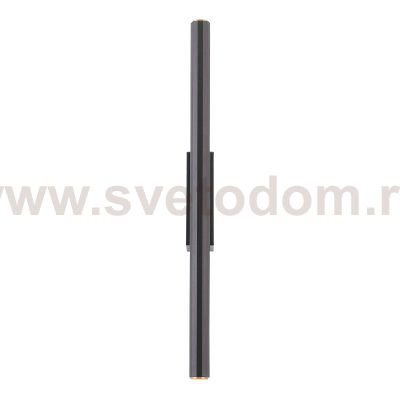 Светильник  светодиодный St luce SL6210.401.02 LILT