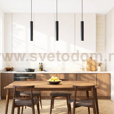 Светильник  светодиодный St luce SL6210.403.01 LILT