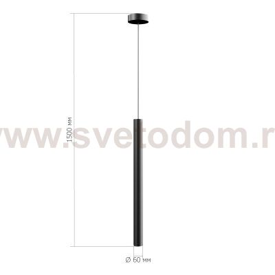 Светильник  светодиодный St luce SL6210.403.01 LILT