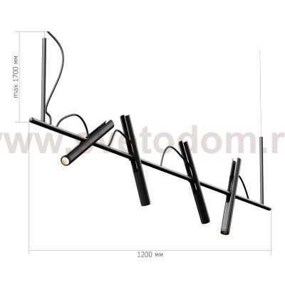 Светильник  светодиодный St luce SL6210.403.04 LILT