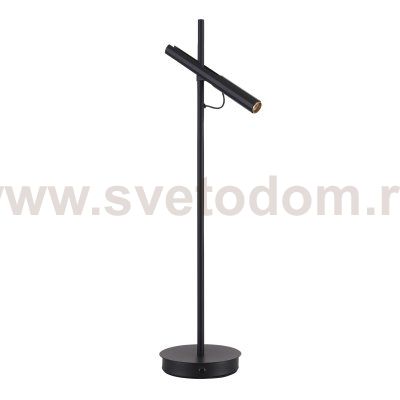 Светильник  светодиодный St luce SL6210.404.01 LILT