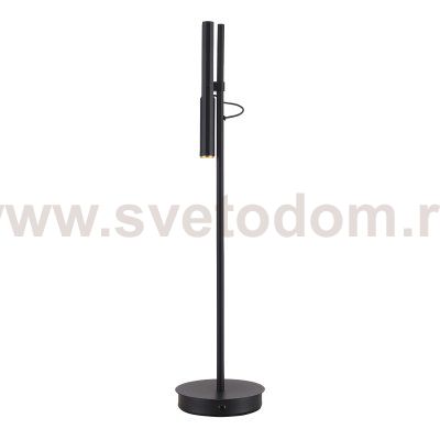 Светильник  светодиодный St luce SL6210.404.01 LILT