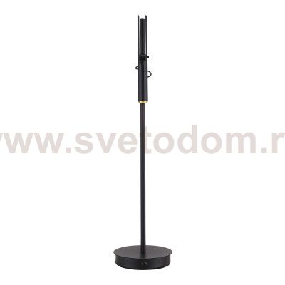 Светильник  светодиодный St luce SL6210.404.01 LILT