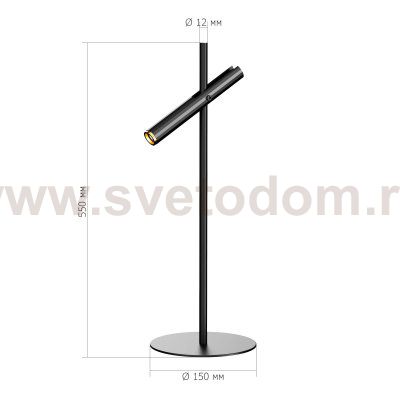 Светильник  светодиодный St luce SL6210.404.01 LILT