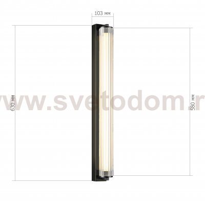 Светильник  светодиодный St luce SL6224.411.01 BAMBOO
