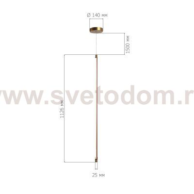 Светильник  светодиодный St luce SL6225.303.01 BRICK