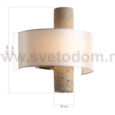 Светильник  светодиодный St luce SL6230.201.01 NOBLE