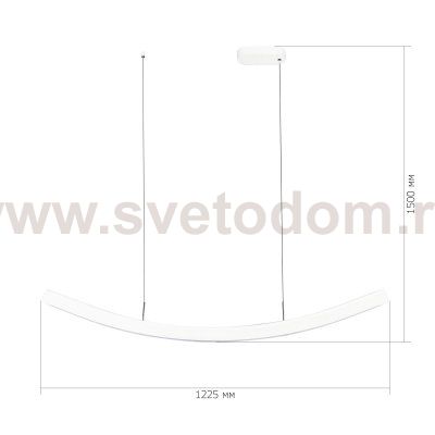 Светильник  светодиодный St luce SL6232.503.01 HARMONY