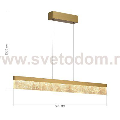 Светильник  светодиодный St luce SL6234.303.36 SPLENDID