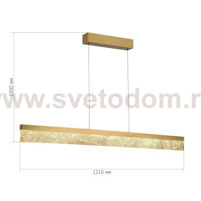 Светильник  светодиодный St luce SL6234.303.45 SPLENDID