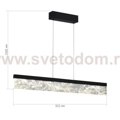 Светильник  светодиодный St luce SL6234.403.36 SPLENDID
