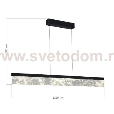 Светильник  светодиодный St luce SL6234.403.45 SPLENDID