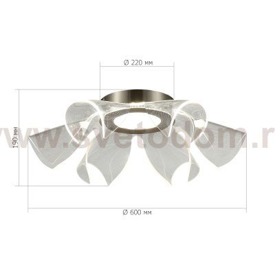 Светильник  светодиодный St luce SL6235.102.20 FAIRY