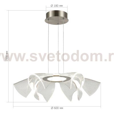 Светильник  светодиодный St luce SL6235.103.20 FAIRY