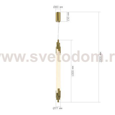 SL6237.303.38 Светильник подвесной ST-Luce латунь/белый LED 1*38W 4000K DALLAMOS