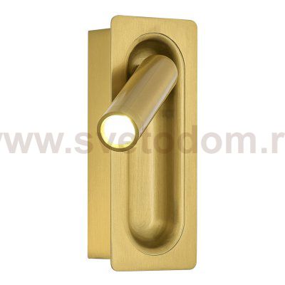 Светильник  светодиодный St luce SL6238.301.01 PARILLA