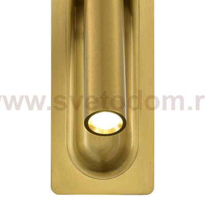 Светильник  светодиодный St luce SL6238.301.01 PARILLA