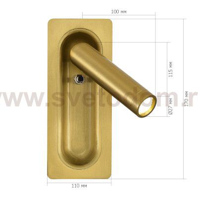 Светильник  светодиодный St luce SL6238.301.01 PARILLA
