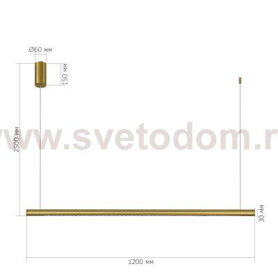 Светильник  светодиодный St luce SL6238.303.01 PARILLA