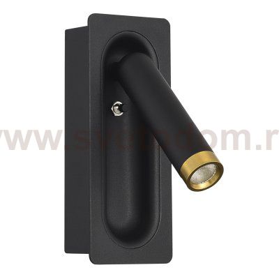 Светильник  светодиодный St luce SL6238.401.01 PARILLA