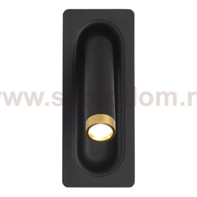 Светильник  светодиодный St luce SL6238.401.01 PARILLA