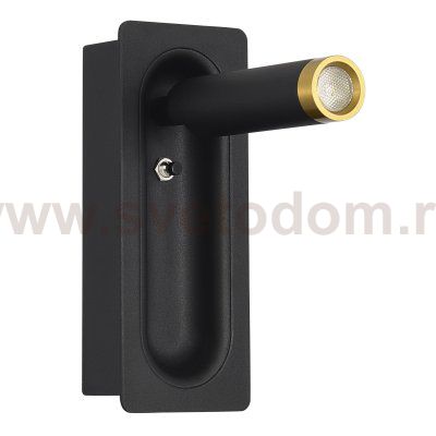Светильник  светодиодный St luce SL6238.401.01 PARILLA