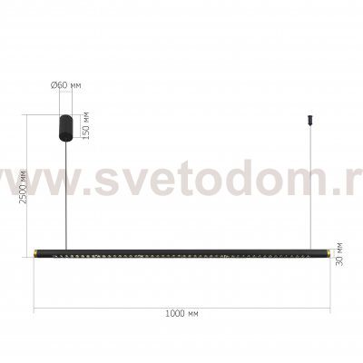 Светильник  светодиодный St luce SL6238.403.01 PARILLA