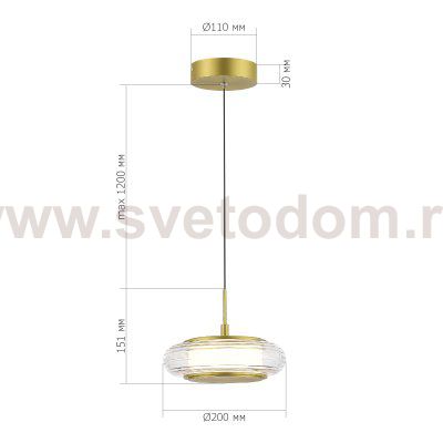 Светильник  светодиодный St luce SL6239.203.01 FRITTELA