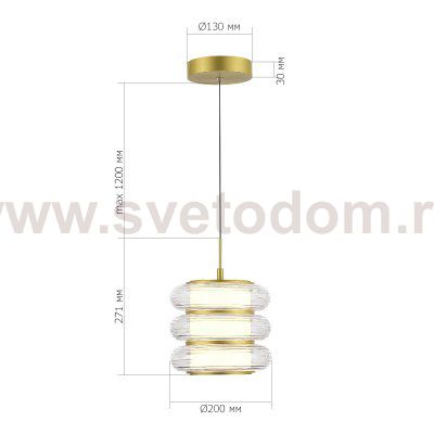 Светильник  светодиодный St luce SL6239.203.03 FRITTELA