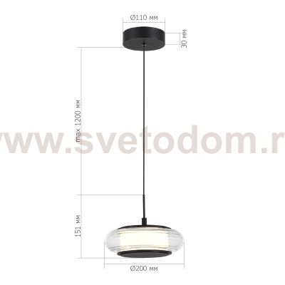 Светильник  светодиодный St luce SL6239.403.01 FRITTELA