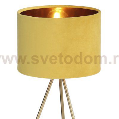 Светильник  с лампой накаливания St luce SL6242.204.01 FUEGO